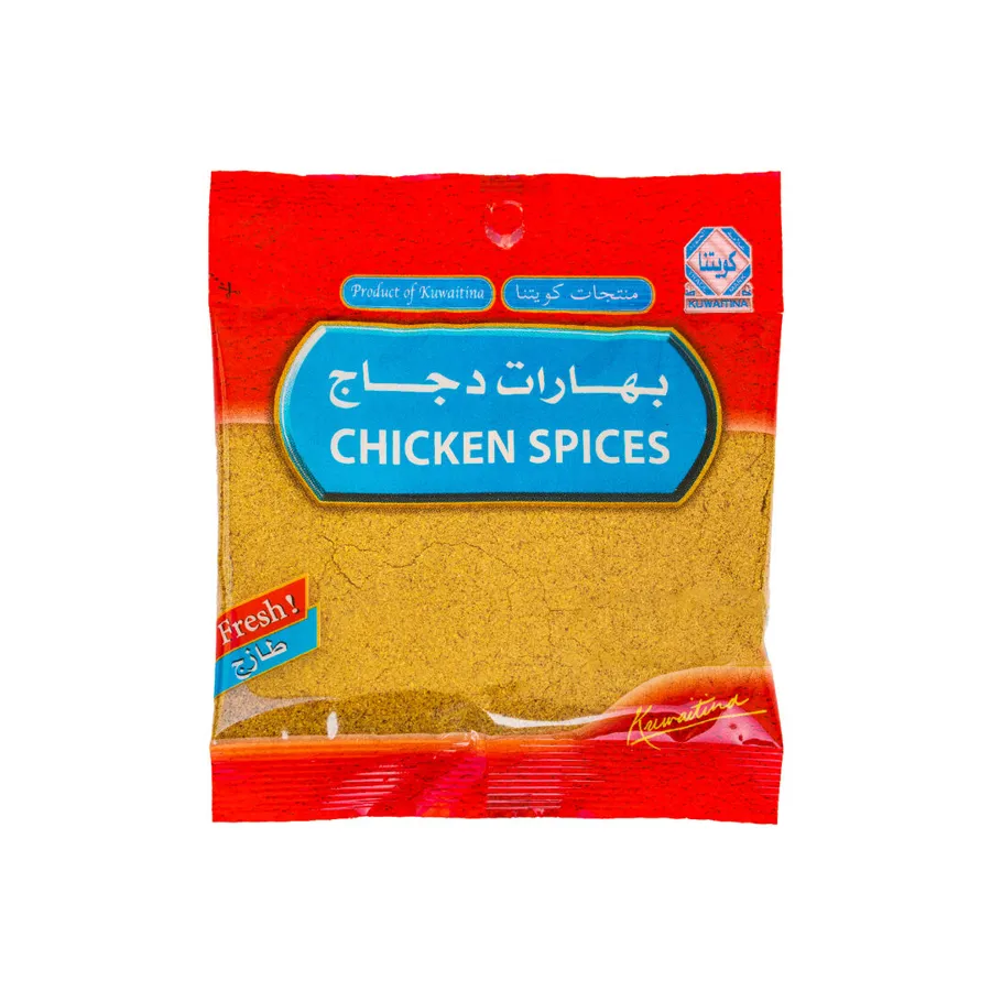 CHICKEN SPICES