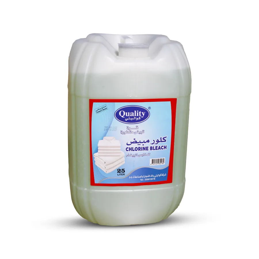 QUALITY CHLORINE BLEACH - CLOROX 25 LITERS