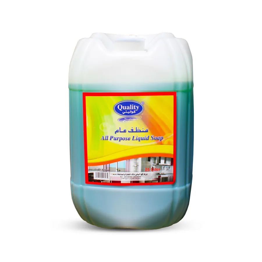 ALL PURPOSE LIQUID SOAP 25 LITERS