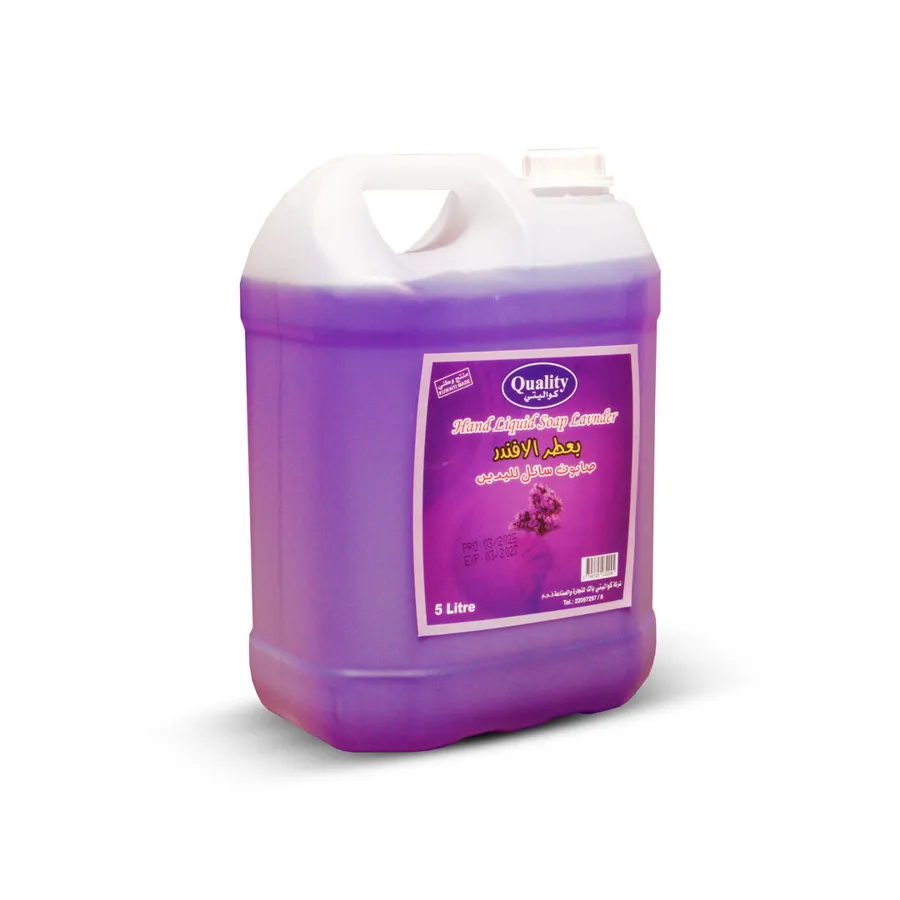 QUALITY HAND LIQUID SOAP - 5 ltr