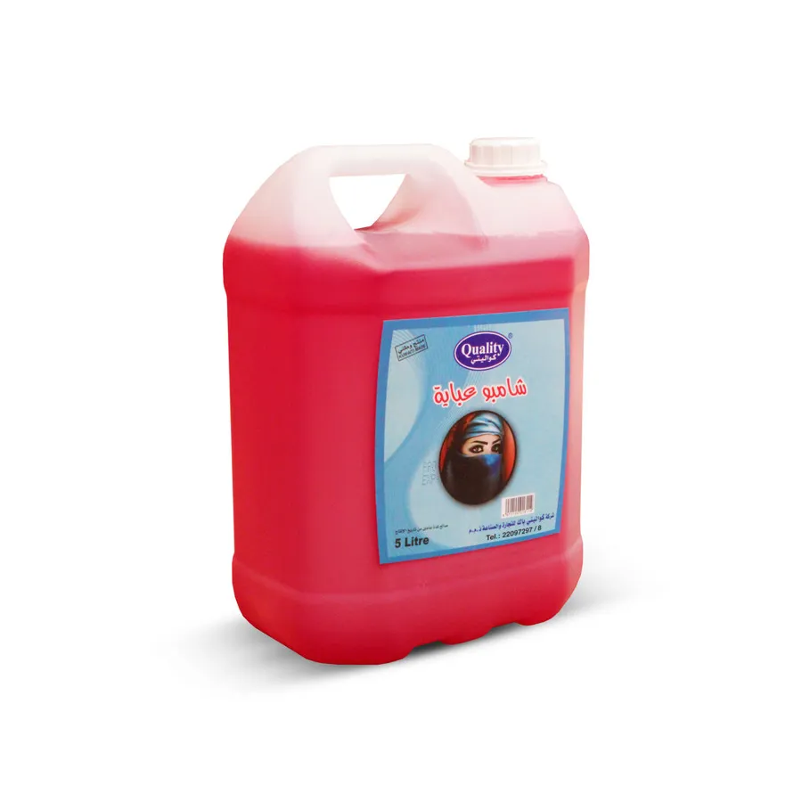 ABAYA SHAMPOO - ZENA - 5 ltr