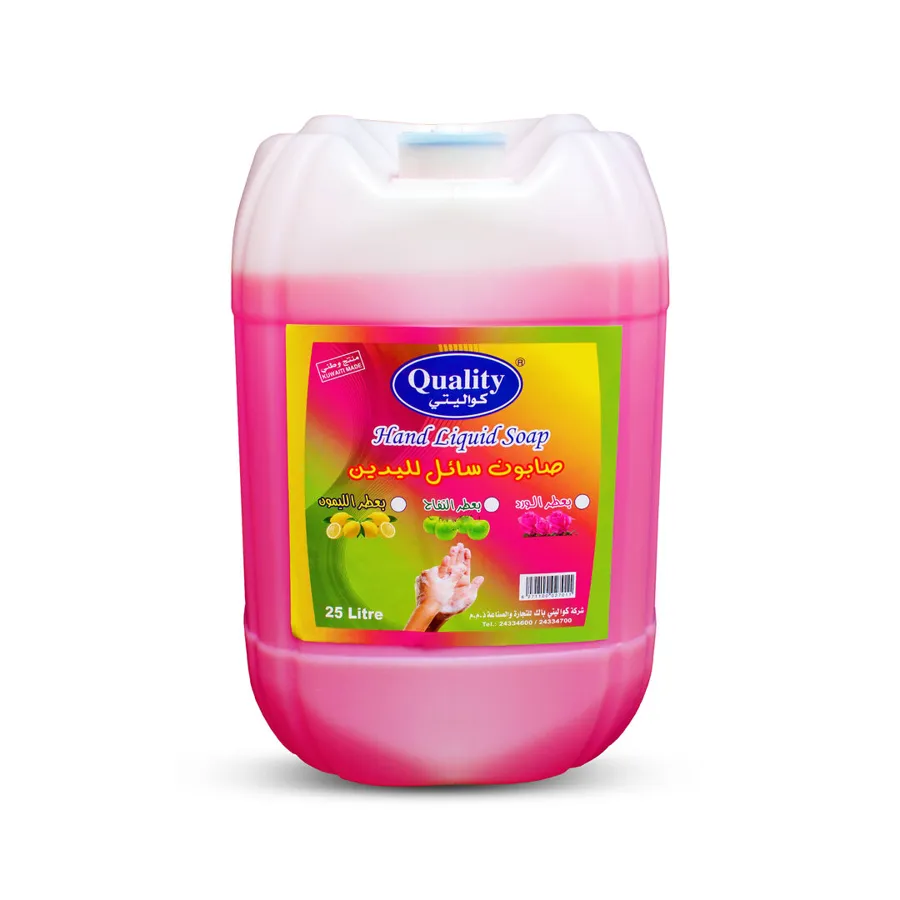 QUALITY HAND WASH LIQUID 25 LITERS