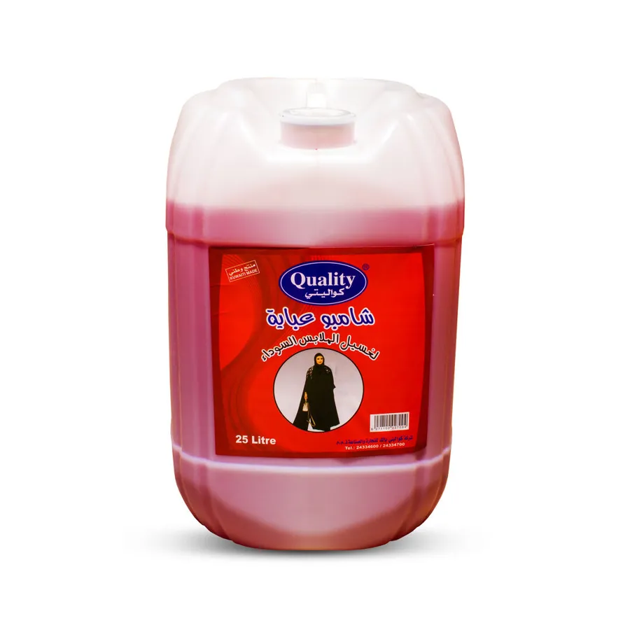 QUALITY SHAMPOO ABAYA 25 LITERS