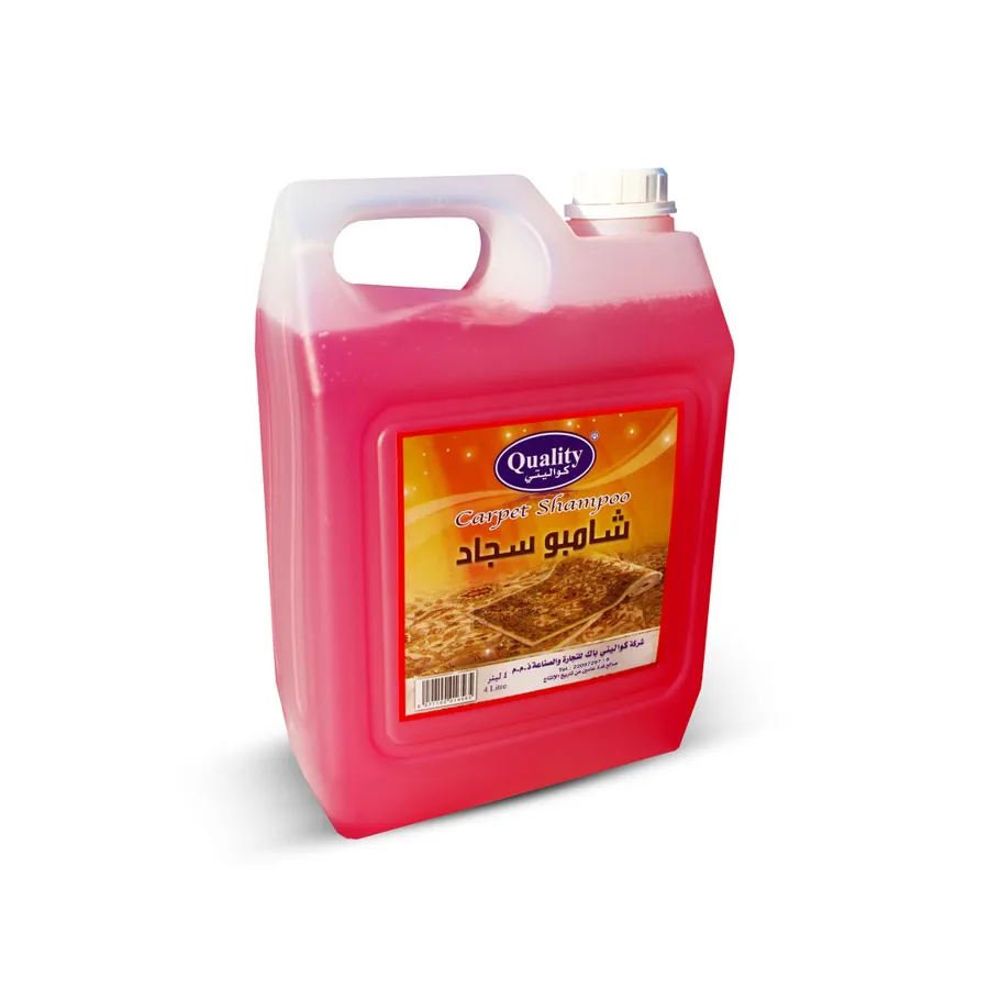 QUALITY CARPETS SHAMPOO 4 ltr