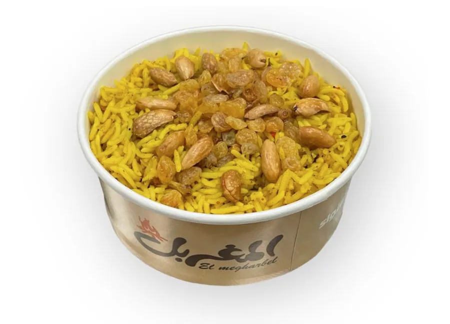 Basmati Rice with Nuts