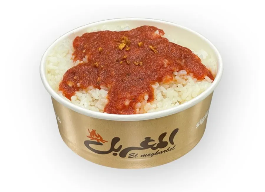 Plain Fattah