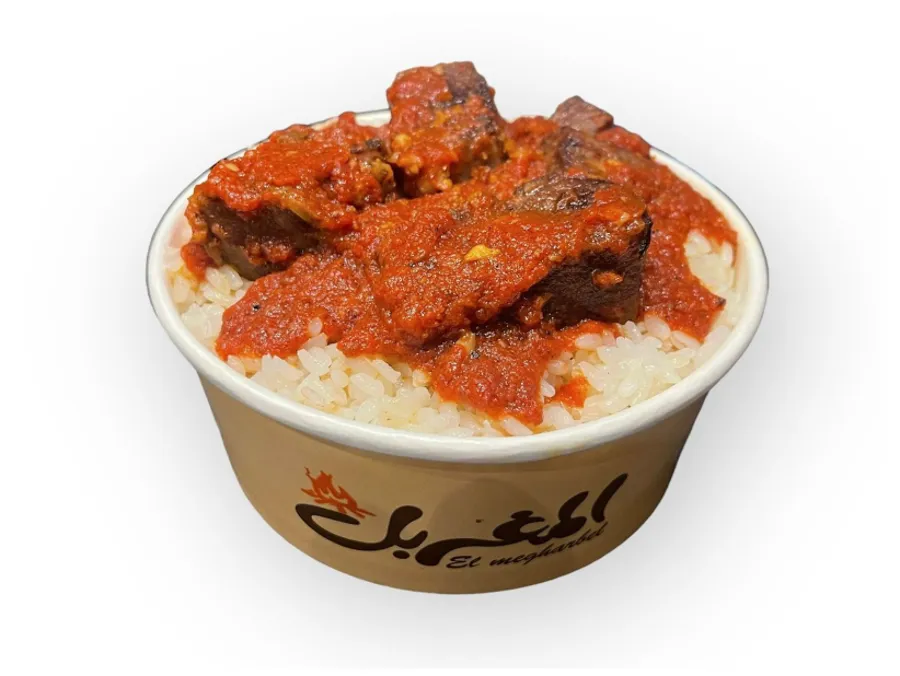 Fattah with Meat