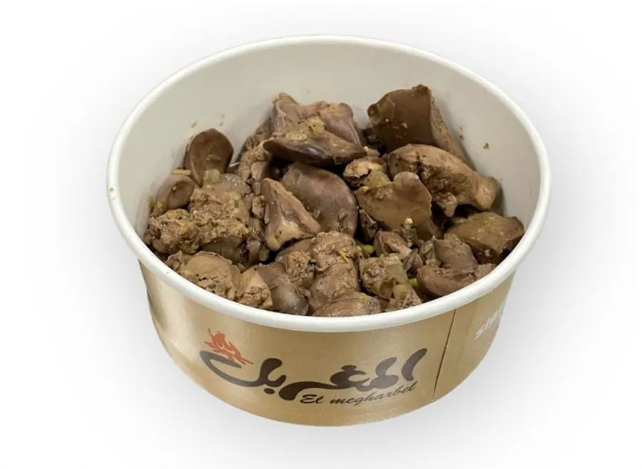 Chicken Liver Dish