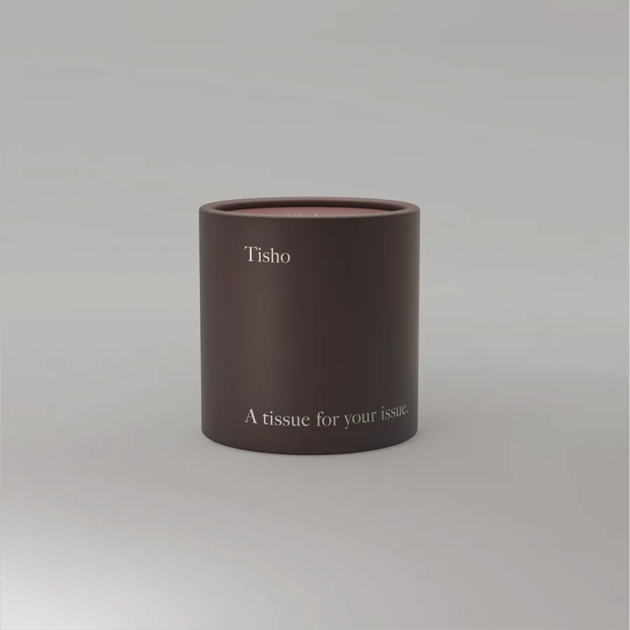 Tisho Home Edition - Brown