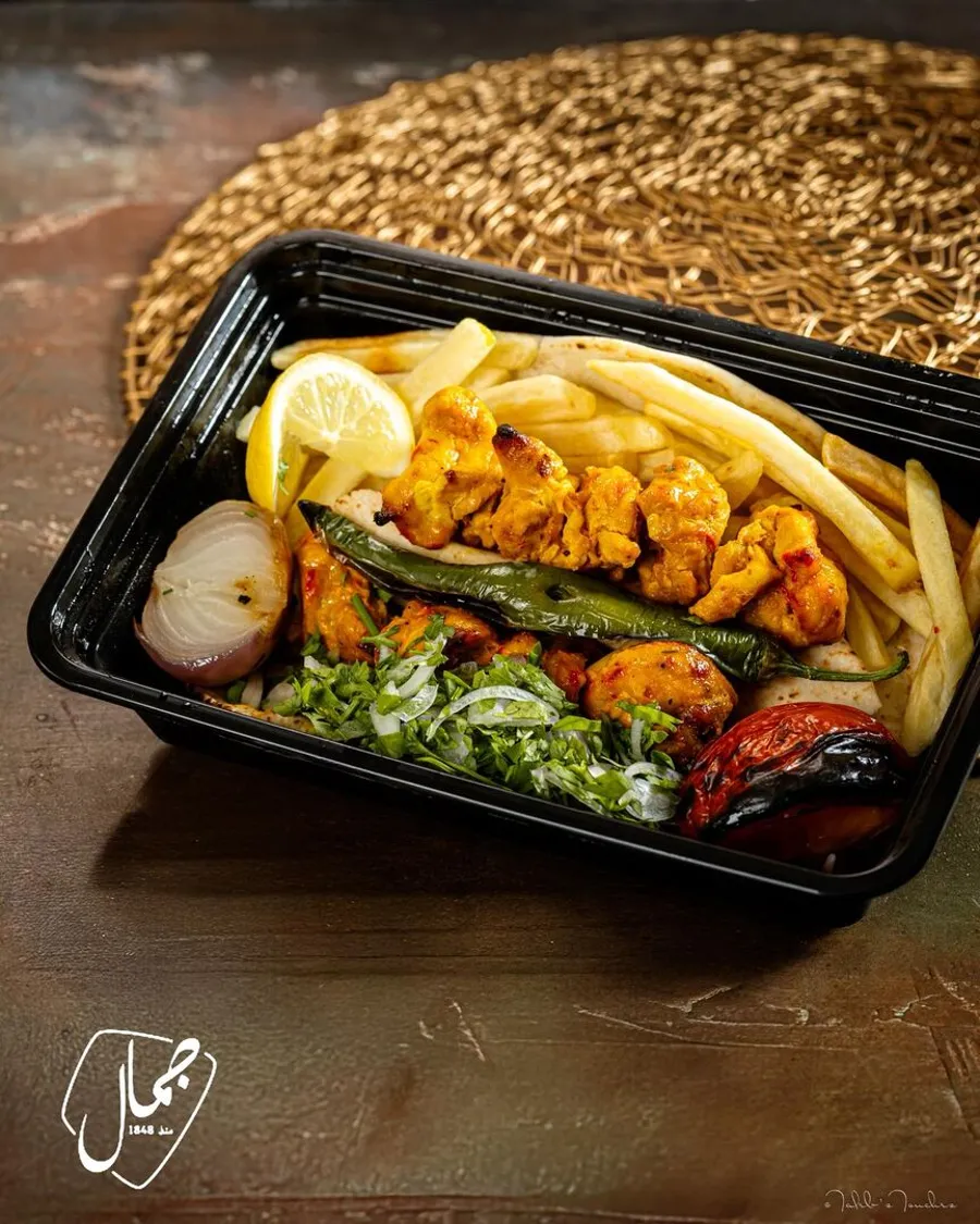 Zafran Shish Tawook