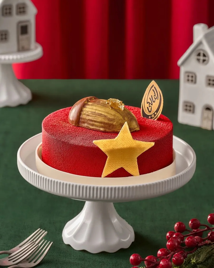 Fruitina Hazelnut Cake