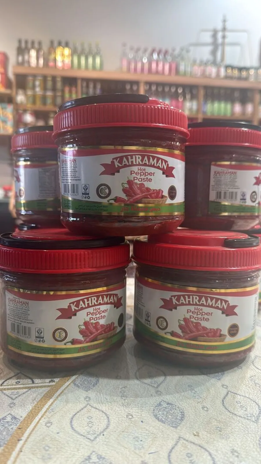Hot Pepper Paste Gram: 750