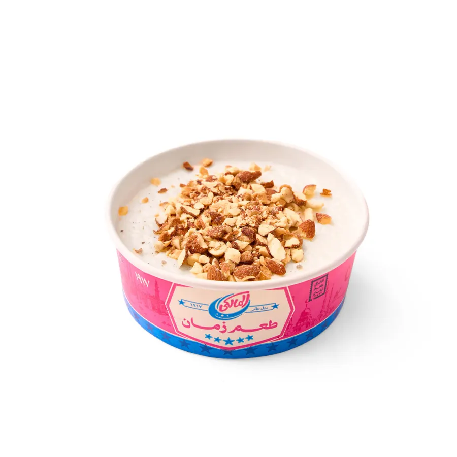 Rice Taam Zaman with Nuts