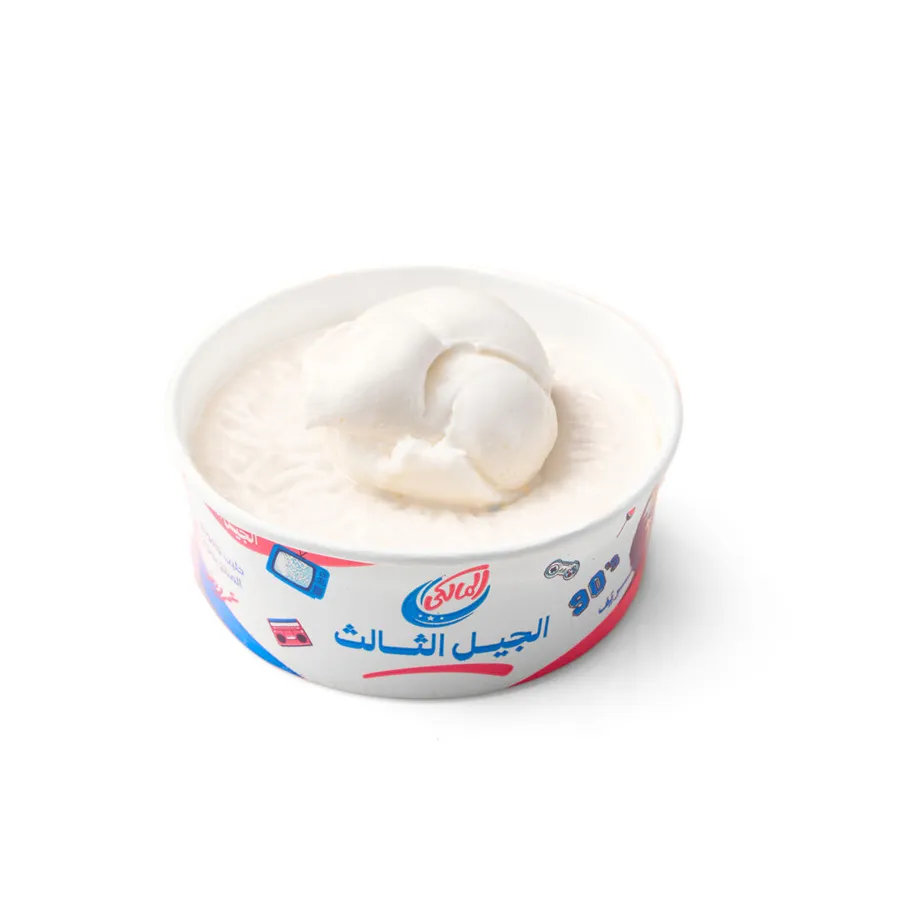 Rice Third Gen Ice