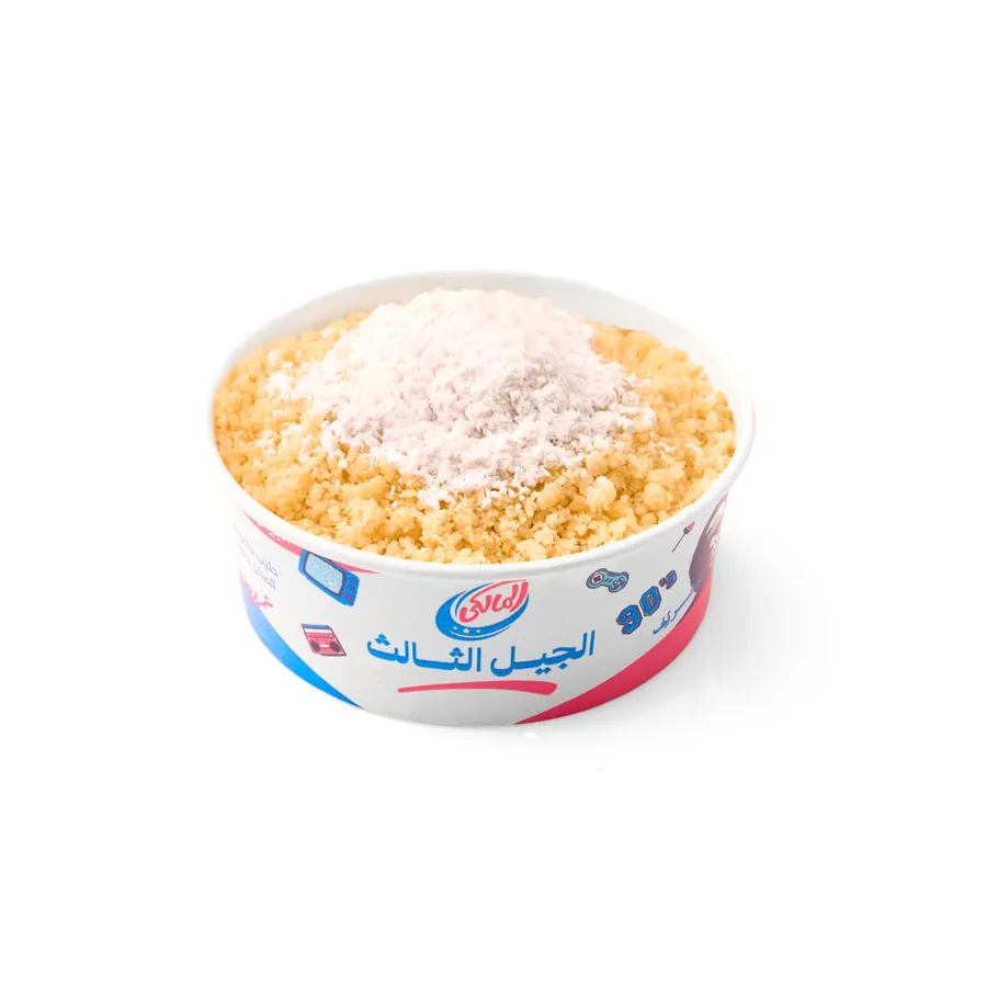 Plain Couscous