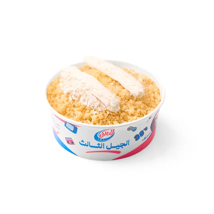 Creamy Couscous