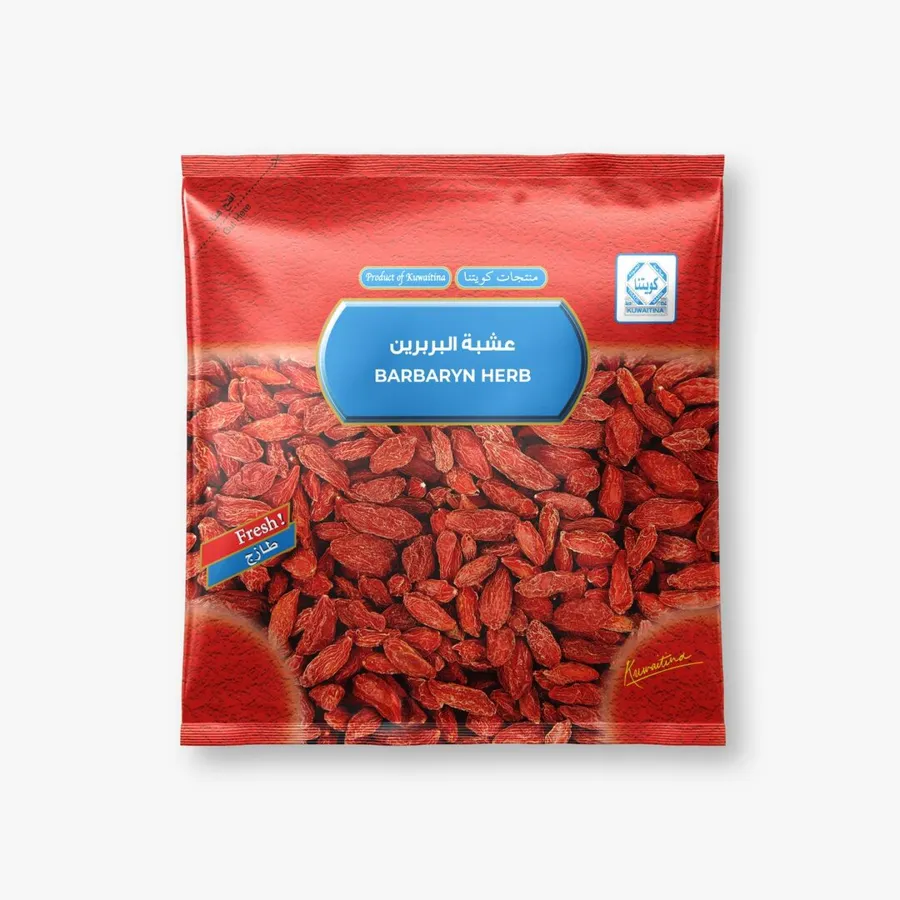 KUWAITINA BARBARYN HERB - 70GM