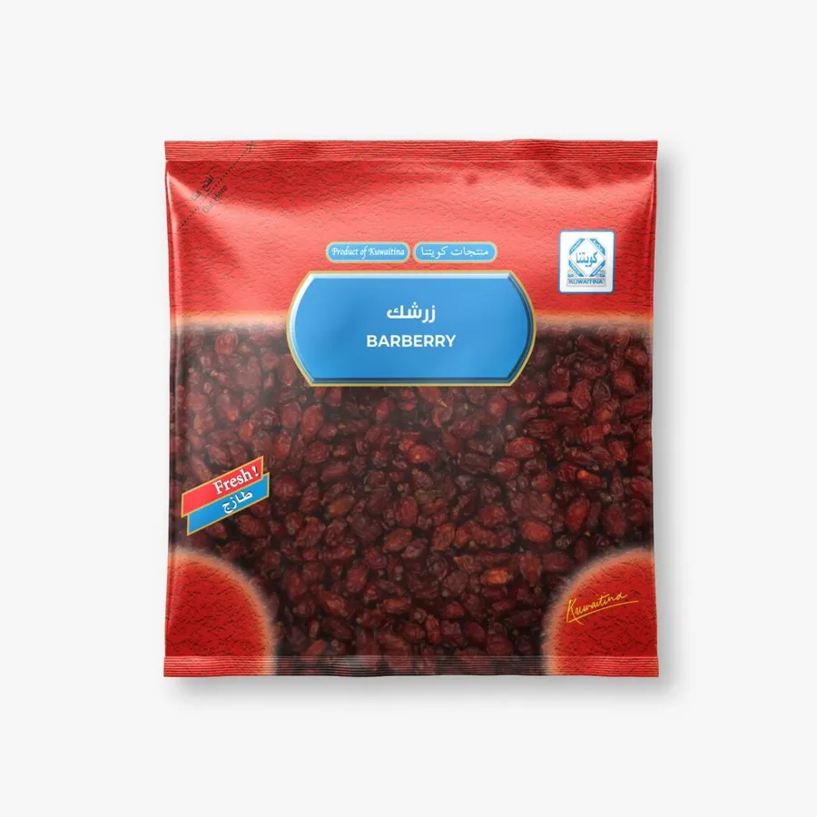 KUWAITINA DRIED ZERESHK - 40G