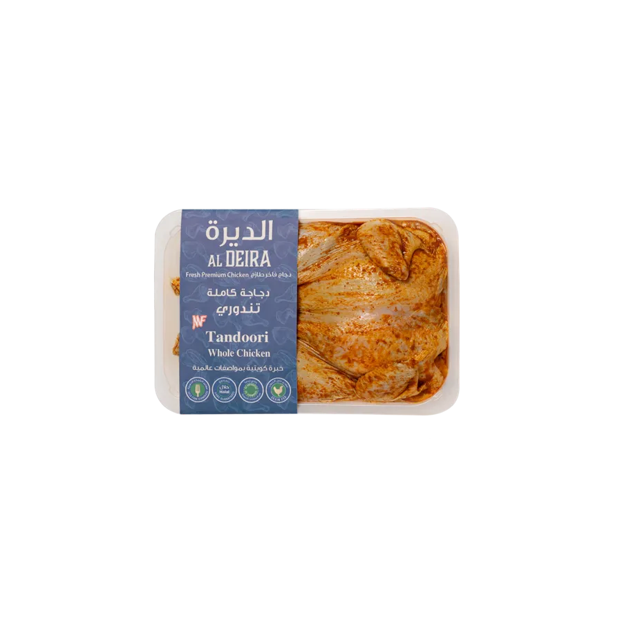 Al Deira Whole Chicken Tandoori 750G