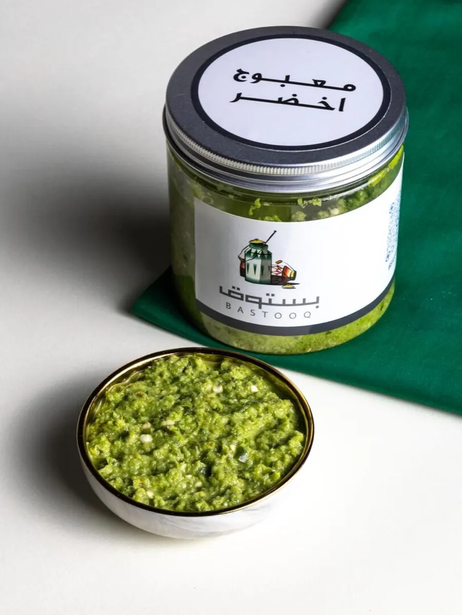 Green Mabooj
