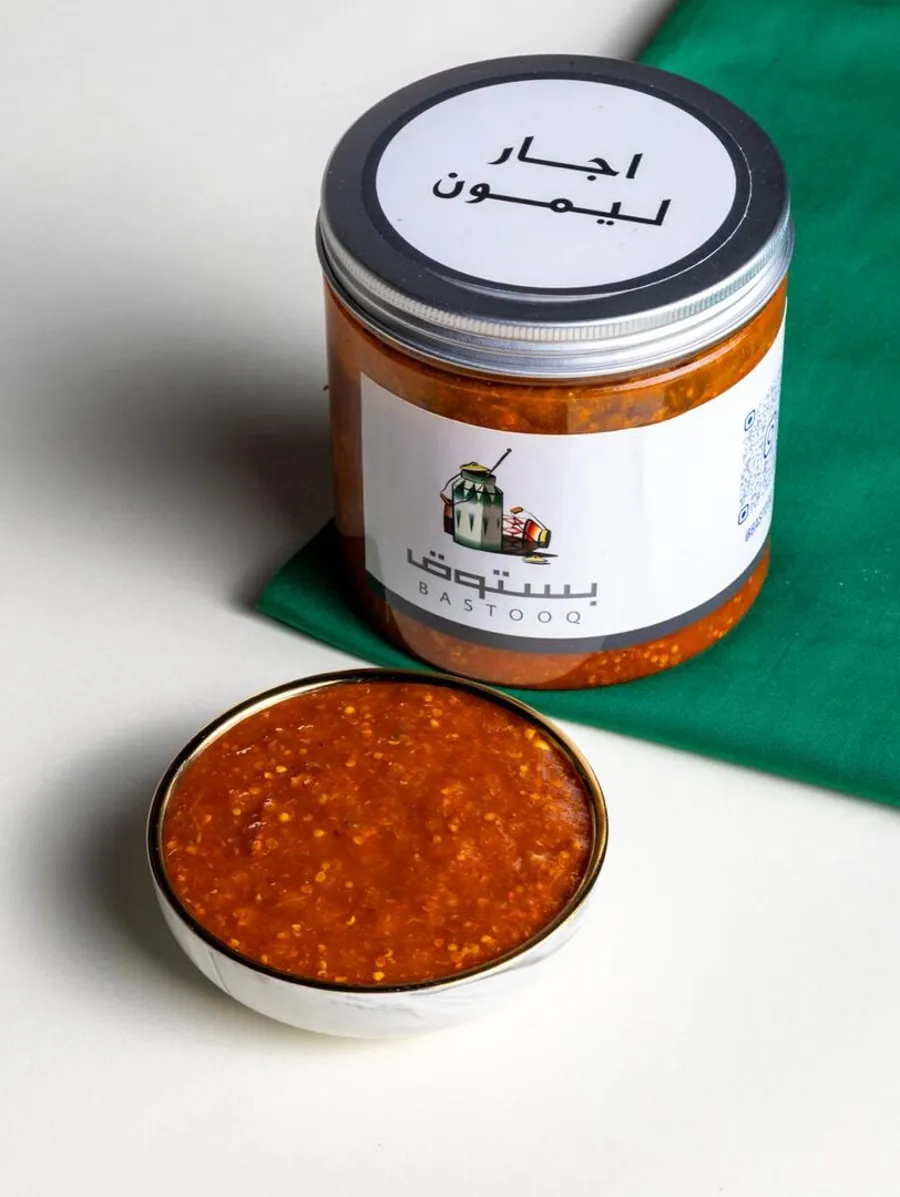 Lemon Achar