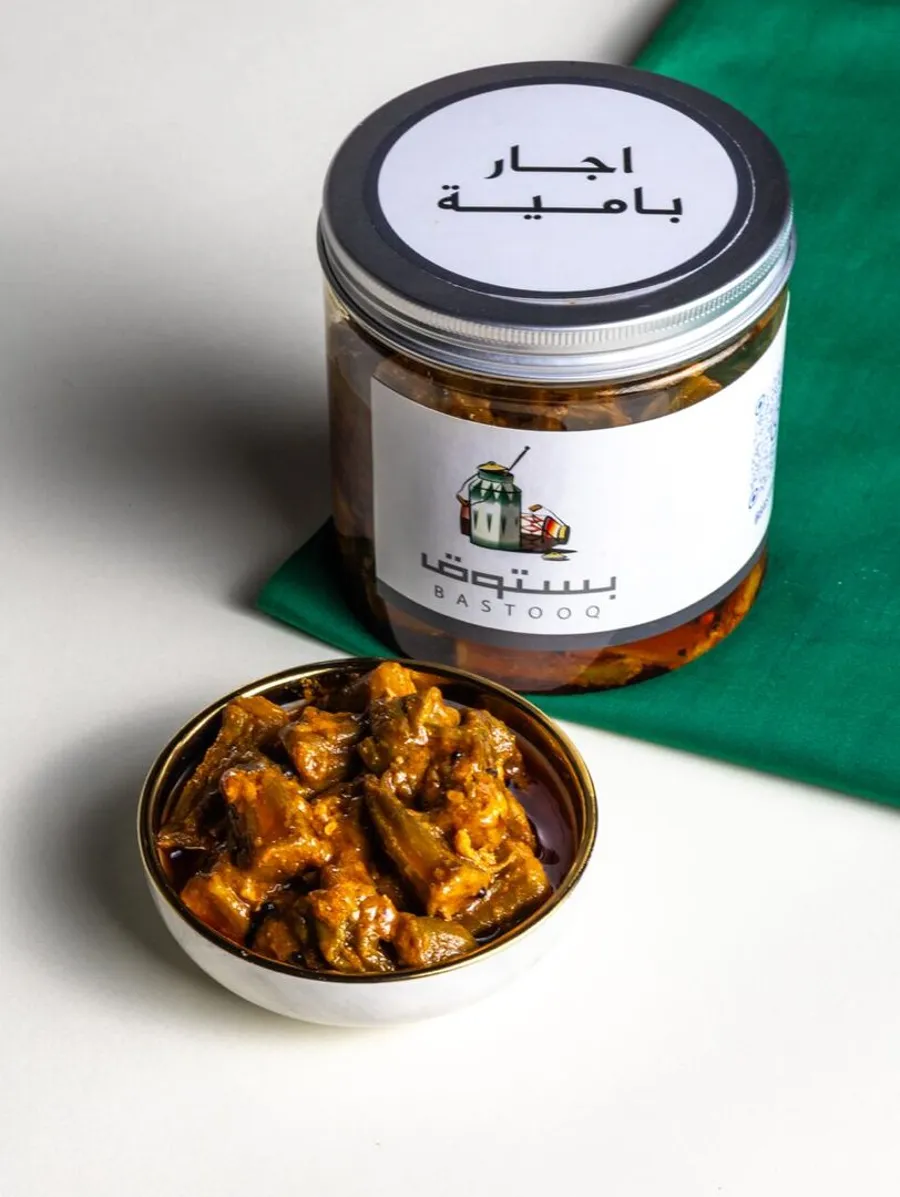 Okra Achar