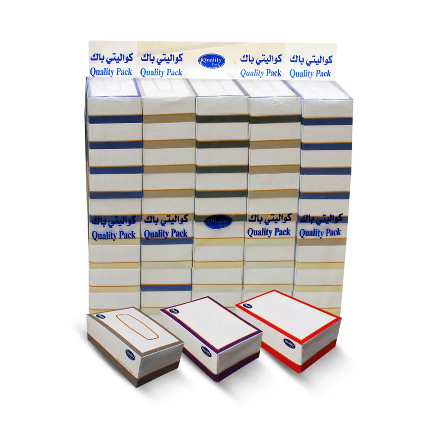 CARTON 50 PCS QUALITY TOWEL BOX 150 SHEETS