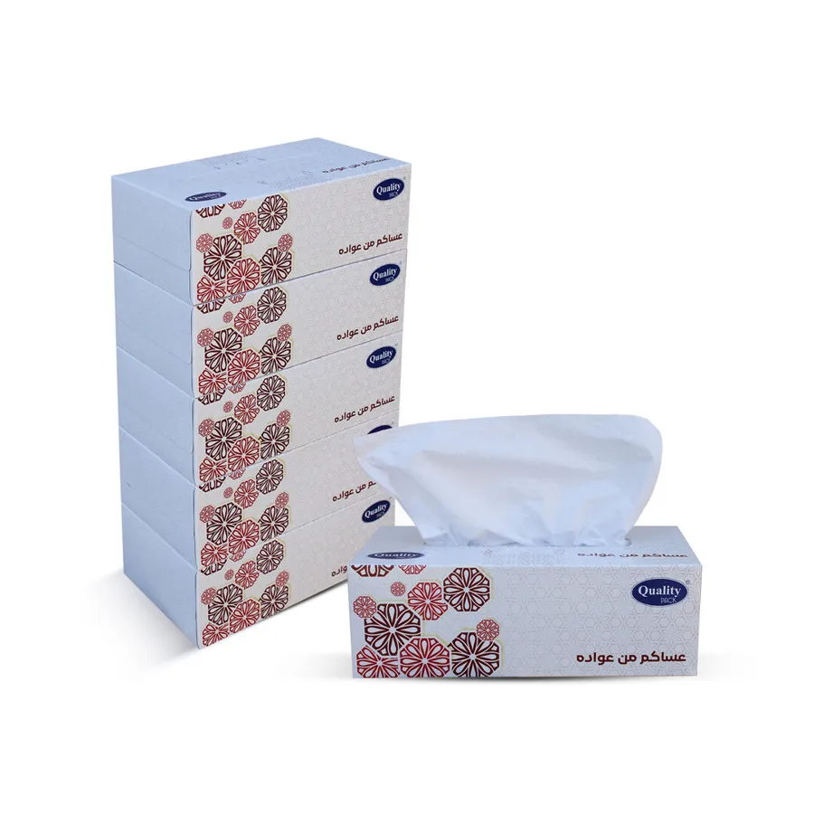 OFFER 5 PCS QUALITY TOWEL BOX 150 SHEETS