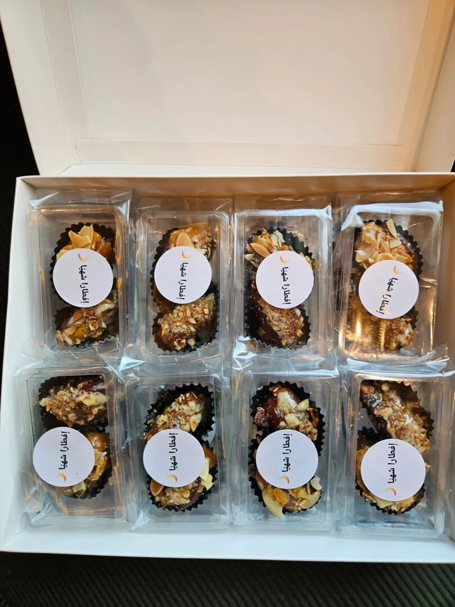 Dates, almonds, and pecans, wrapped