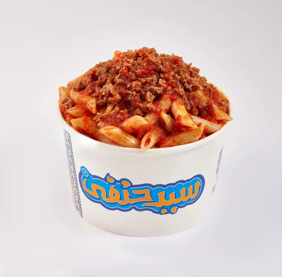 Pasta with Meat.