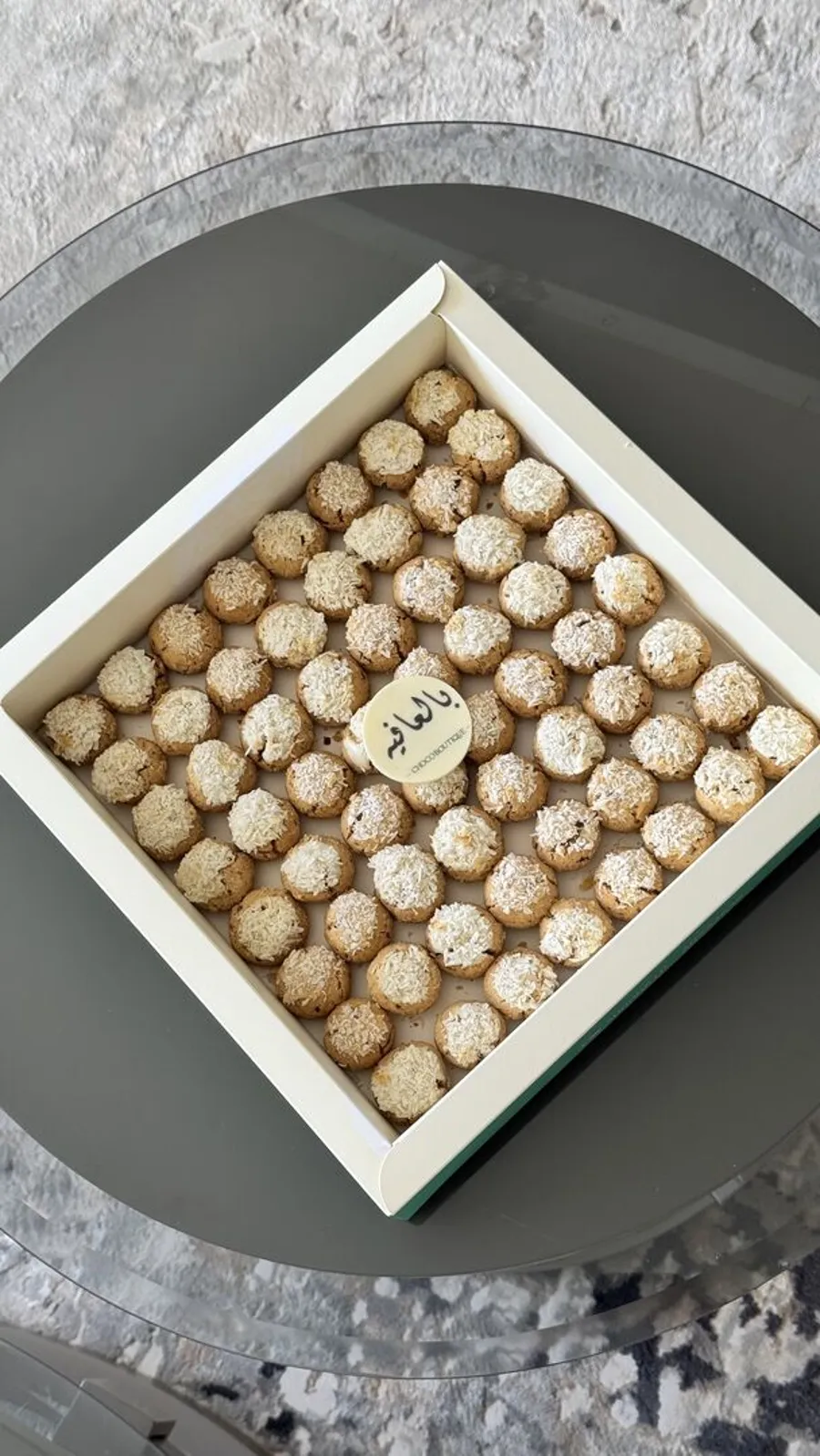 Coconut Ghuraiba