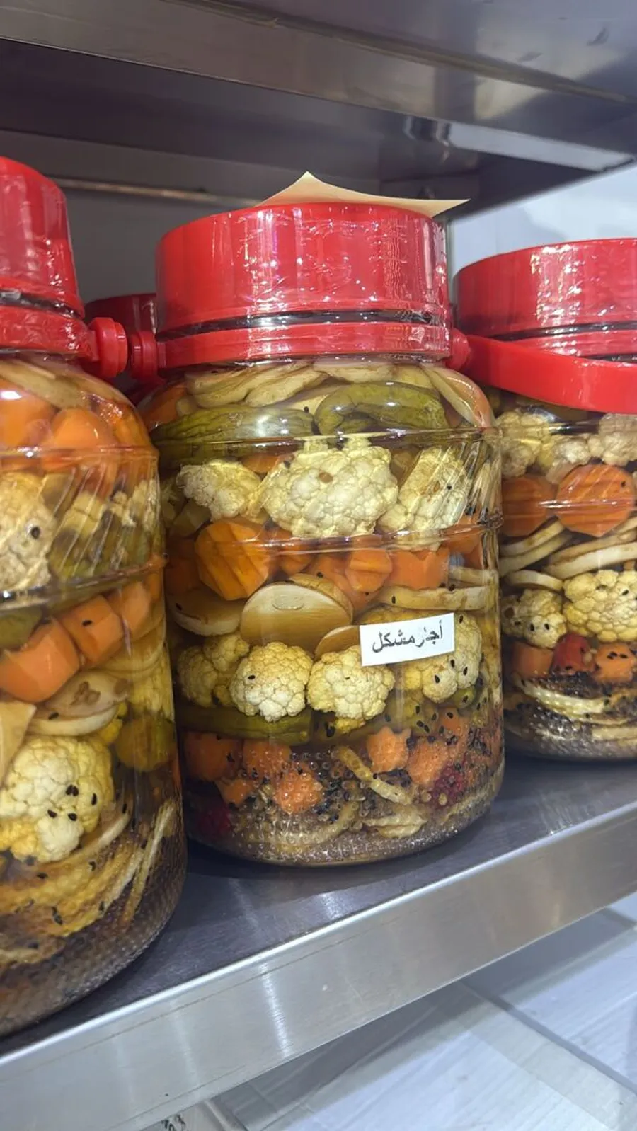 اجار مشكل 3.500 كجم
