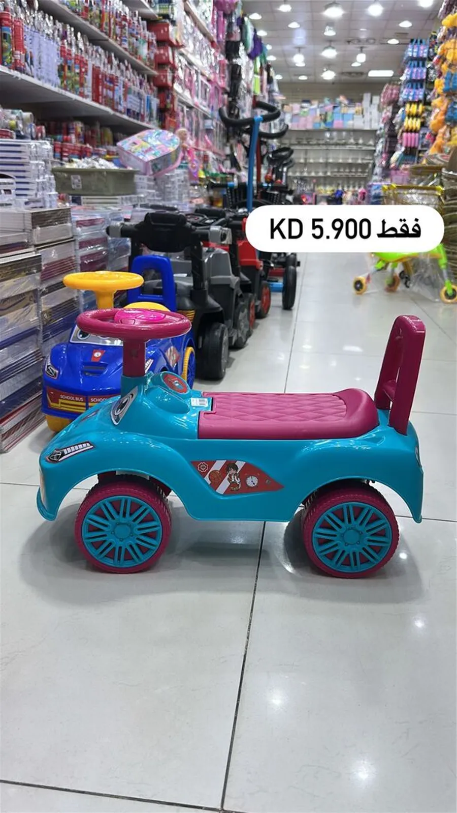 سيارة اطفال دز 15