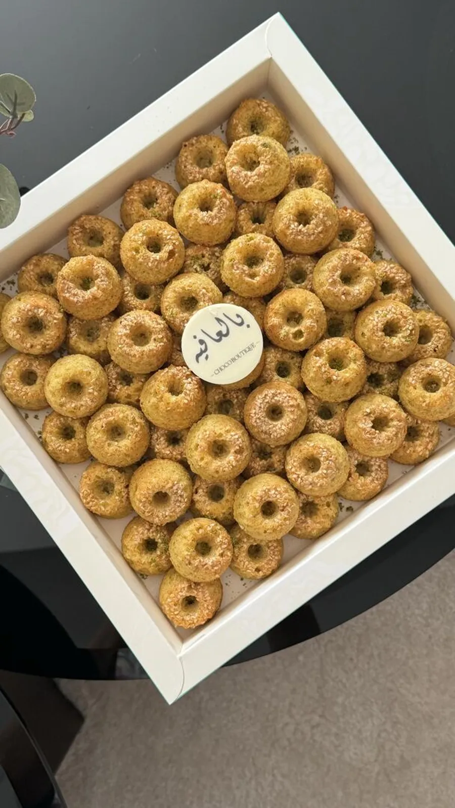 Mini Eqaili Bites