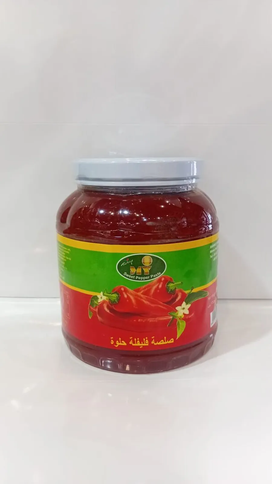 دبس فليفله حلو وزن كيلو KG: 1.650 Gram