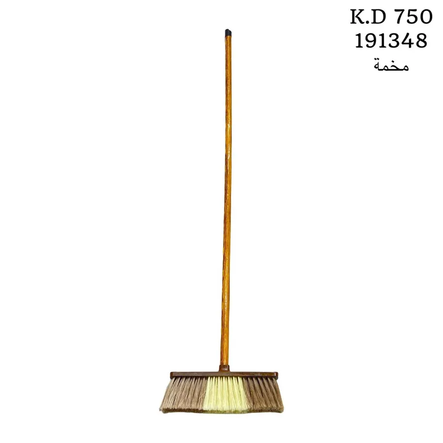 بروش او مخمة 191348