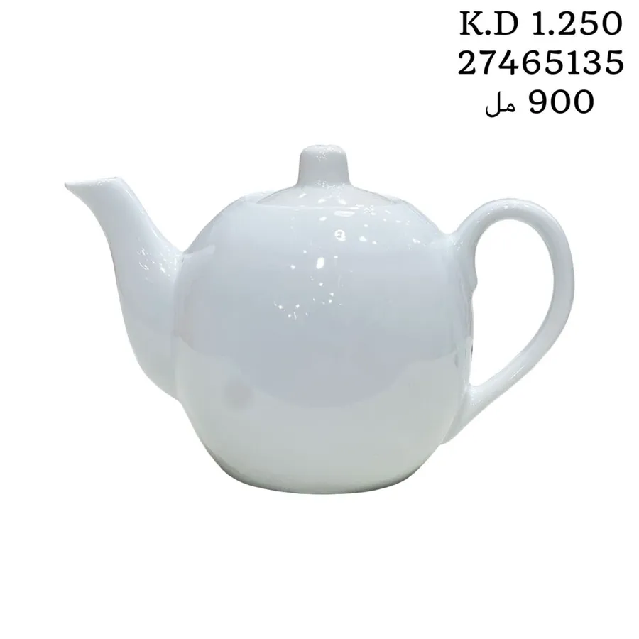 غوري بورسلان 900 مل27465135 ابيض سادة