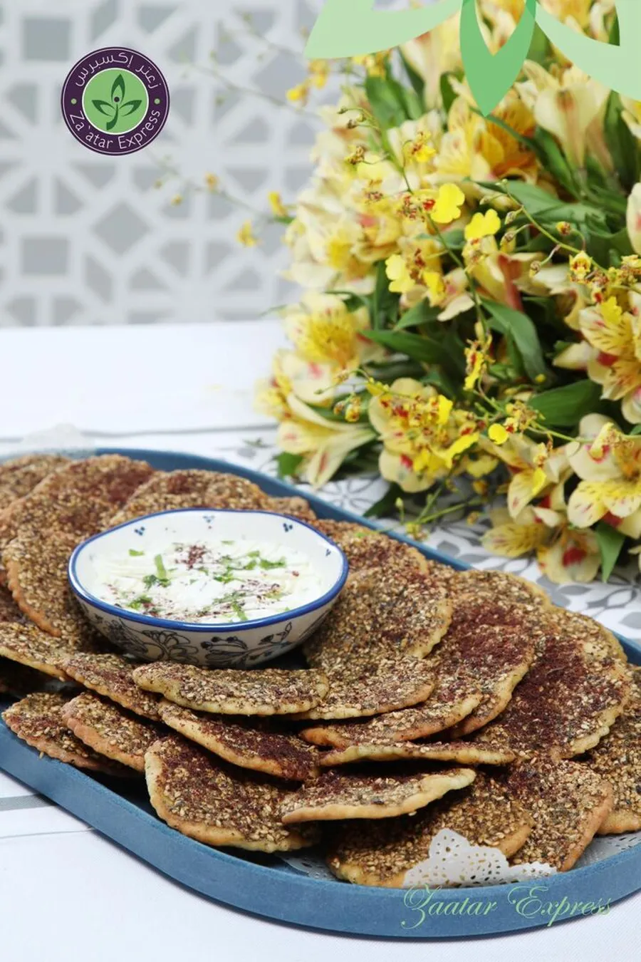 Crispy zaatar with labna