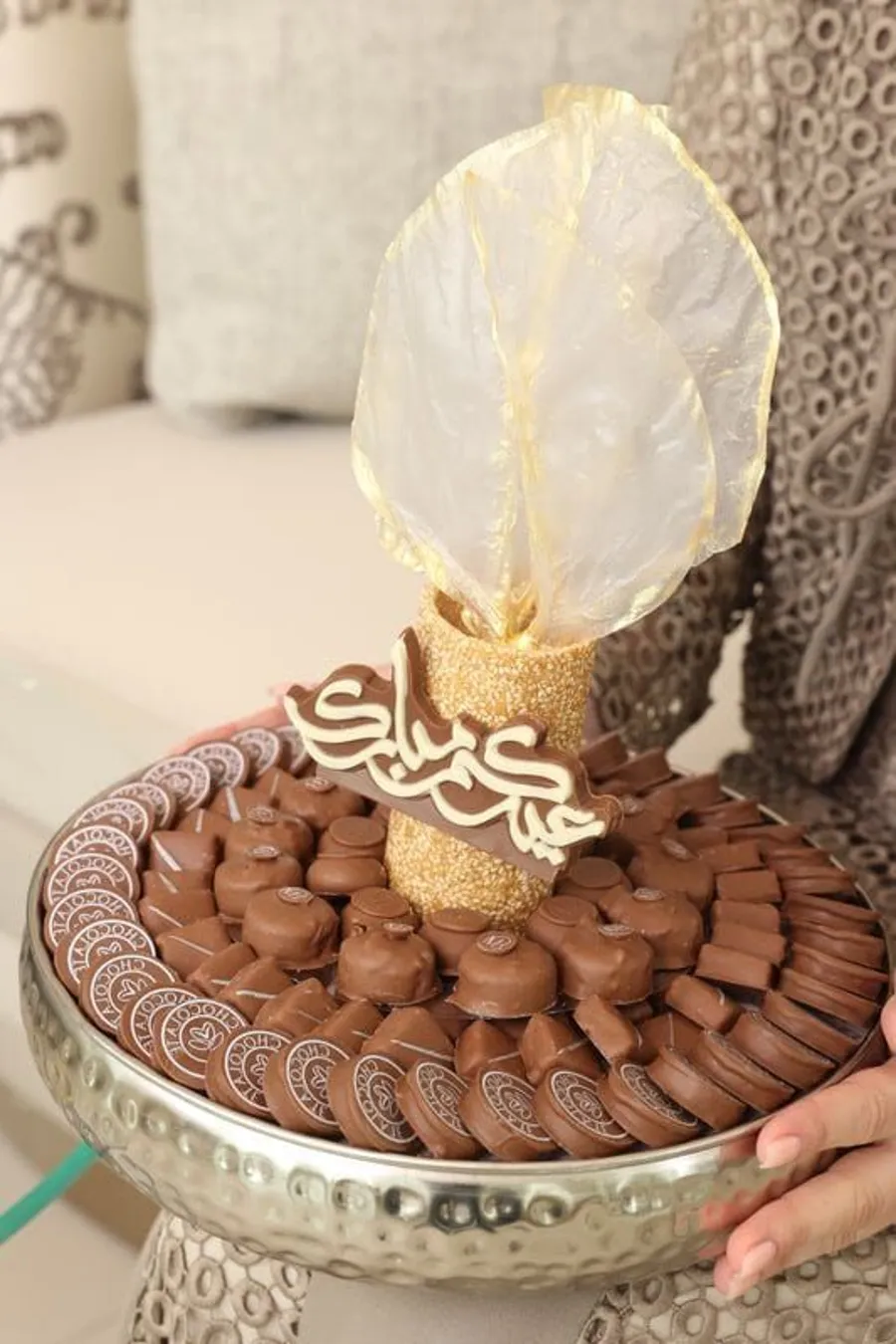 Silver chocolate tray for Eid (decoration)