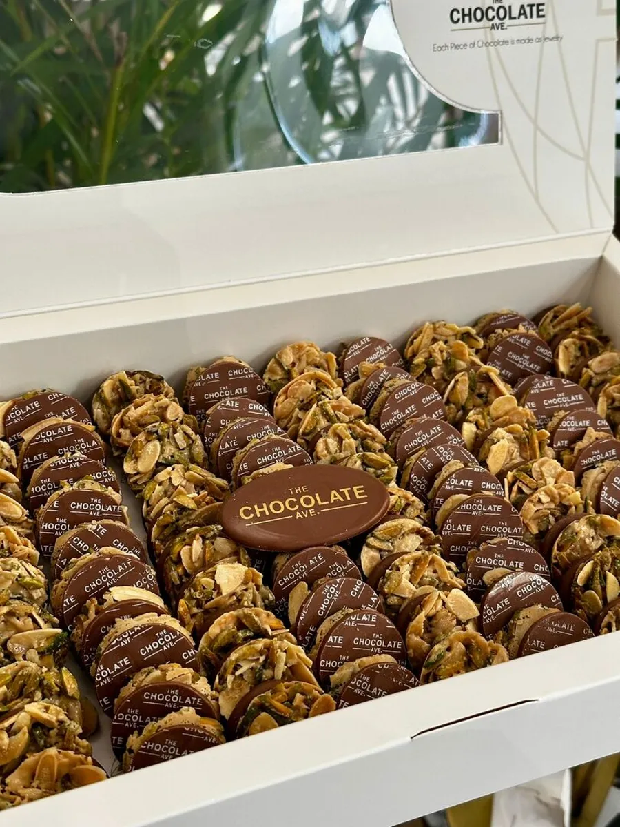 Choco nuts circles