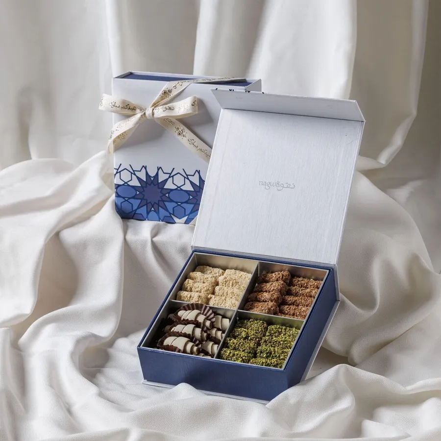 Eid Neqsa Box - Small