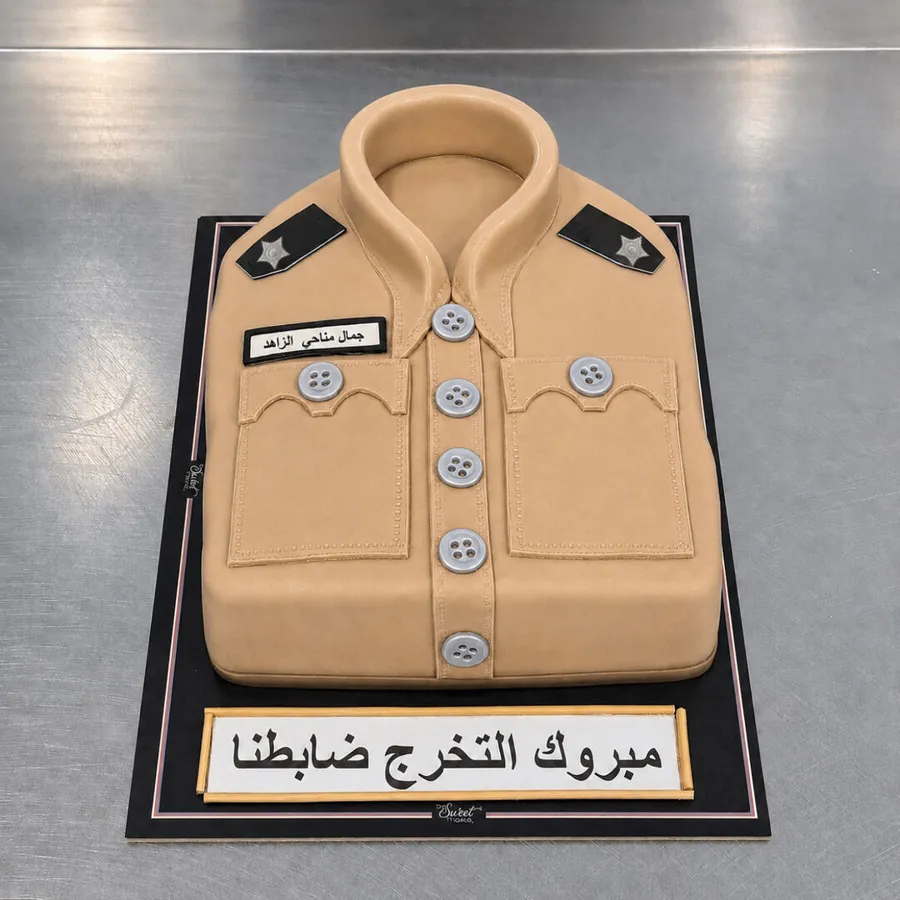 Beige Graduation Or Promotion Cake
