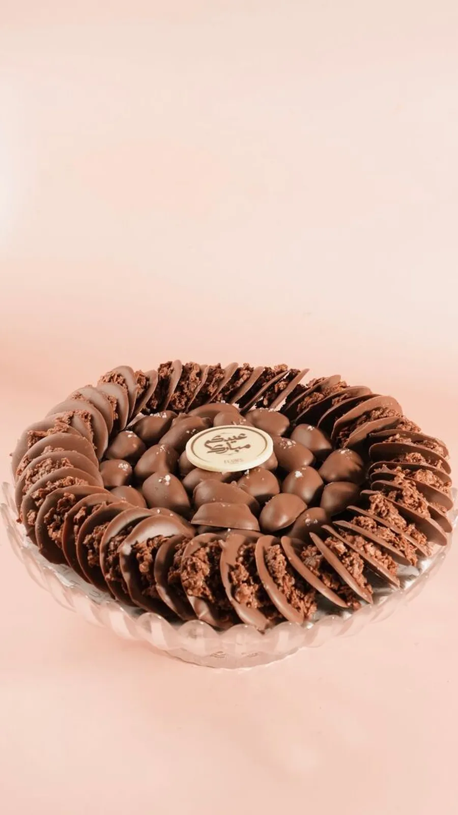 صينية العيد كرانشي كوكيز + تيرتل