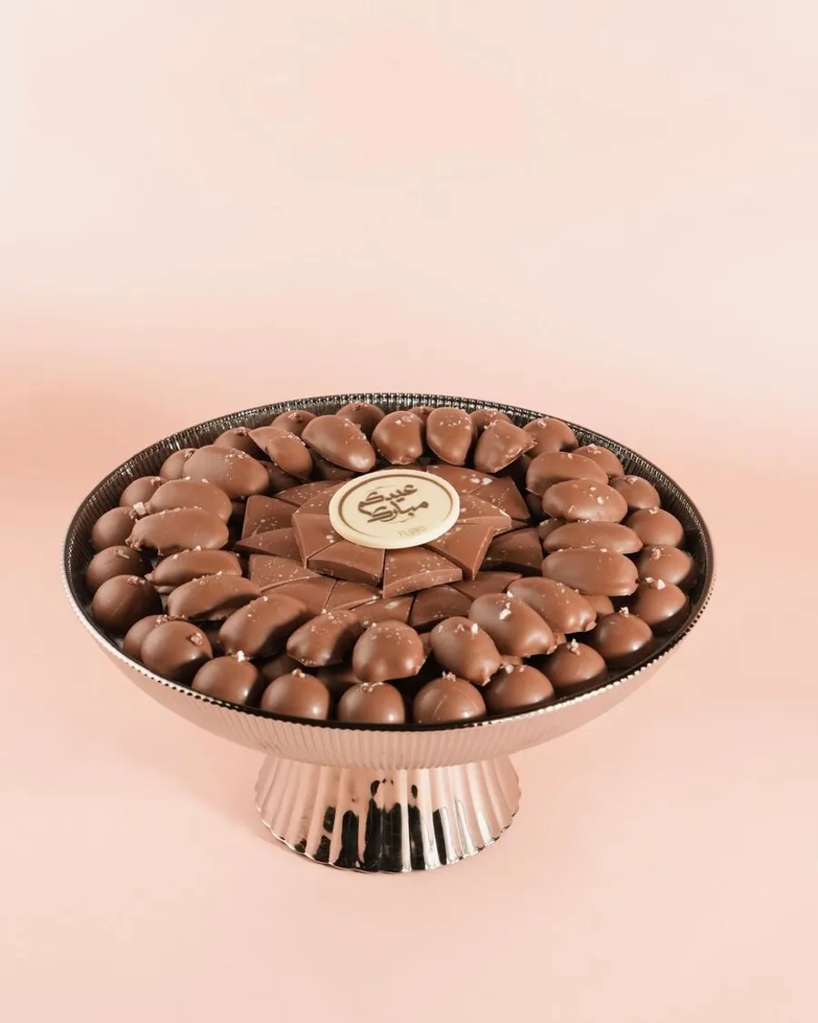 Eid chocolate tray 2