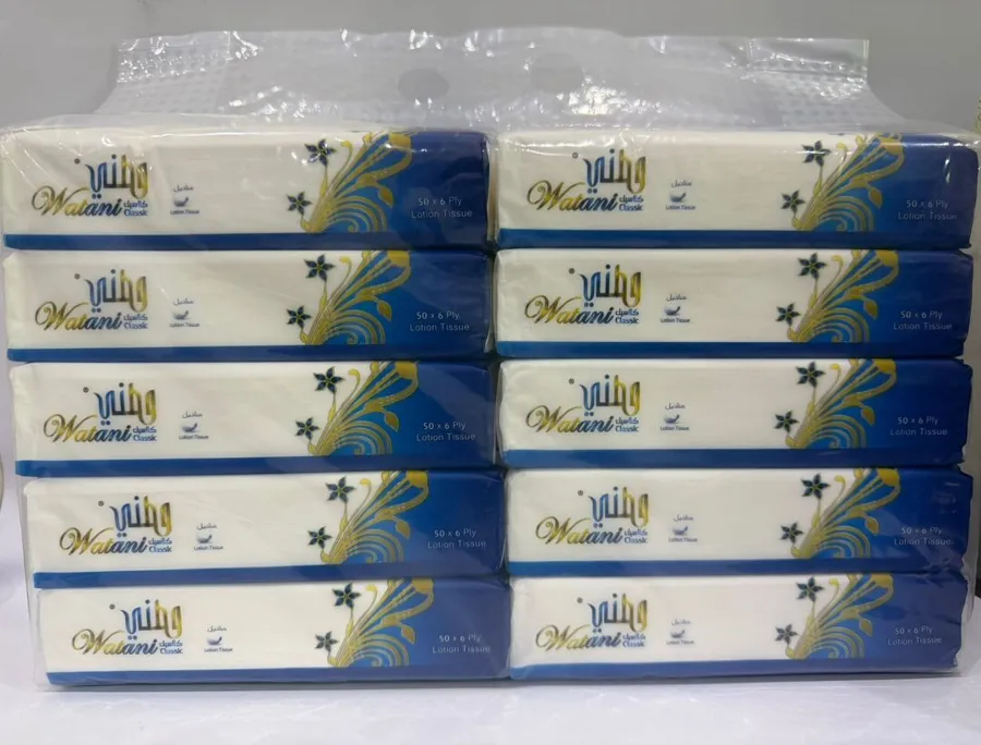 Watani Lotion Soft Pack 50 *10- 6ply- 175*150.