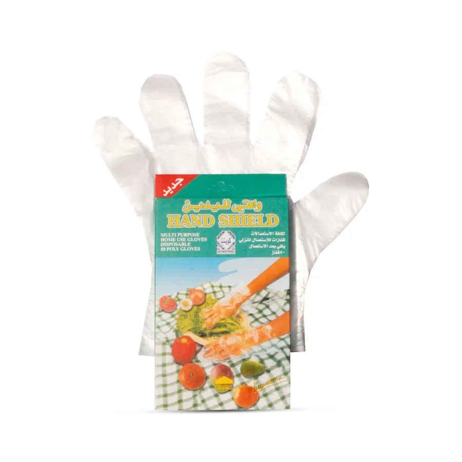 OFFER PACKET 50 PCS PLASTIC HAND SHEILD