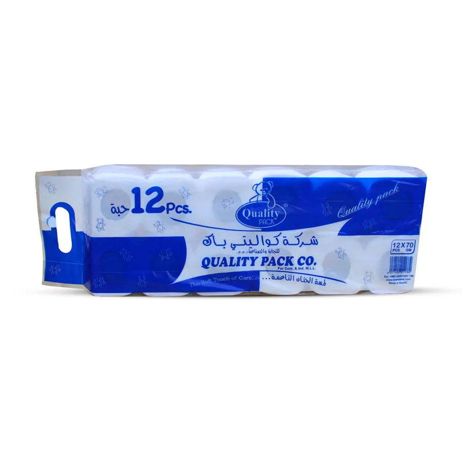 PACKET 12 PCS TOILET ROLL 70 GM - SMALL