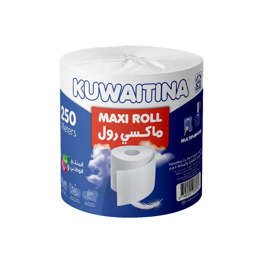 OFFER KUWAITINA MAXI ROLL 250 METERS
