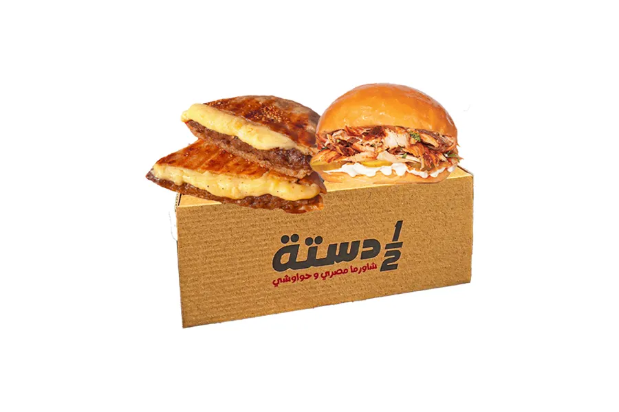 World Cup Box 2
