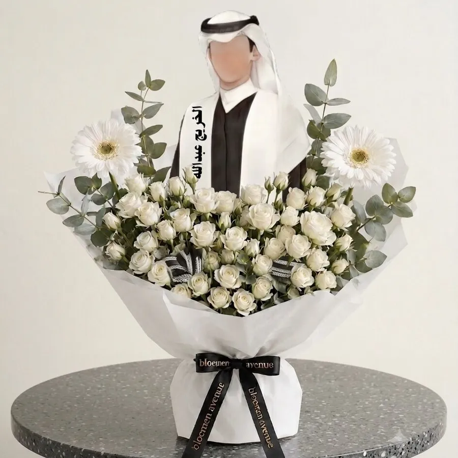 Graduation bouquet for boys